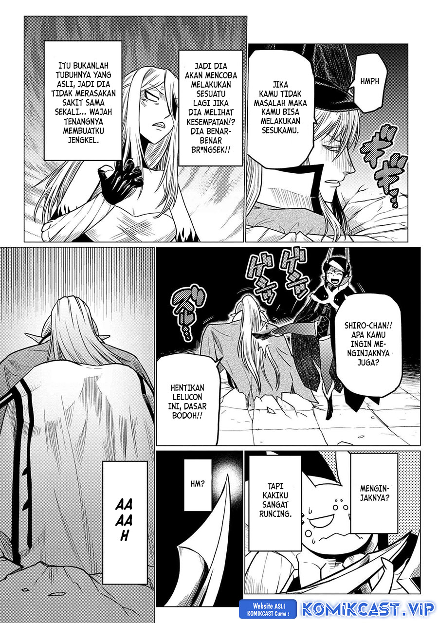 Kumo desu ga, Nani Ka?